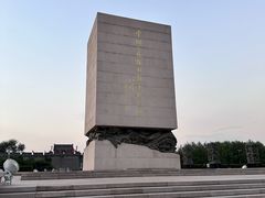 -中国人民抗日战争纪念雕塑园