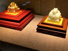 -北京工艺美术博物馆