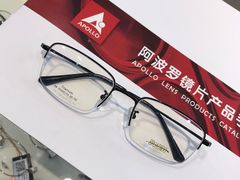 -宝岛眼镜(福清万达店)