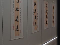 -通透堂中医·精准推拿(旗舰店)