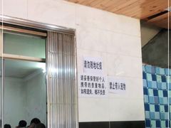 门面-二中酸辣汤(无锡梁溪区店)