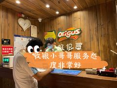 -好伦哥比萨烤肉自助(马家堡店)