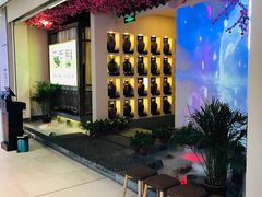 -花千醉拾季(雨花世茂店)