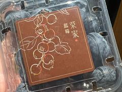-新荣记(椒江店)