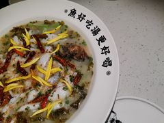 -江渔儿酸菜鱼(奥园广场金发购物中心店)