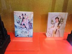 -横店影视城明清宫苑园区