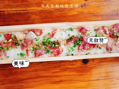-帆荣农庄