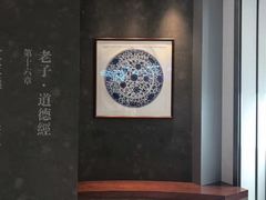 -上海观复博物馆