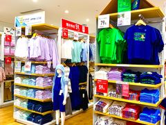 -优衣库(天津鲁能城购物中心店)