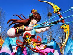 -武汉园博园(武汉自然博物馆)