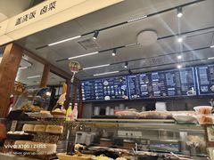 -韩萍老南京馄饨(河西万达店)