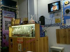 -蜜糖甜品铺(朝一村民公寓店)