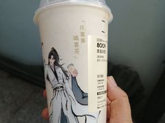 -喜茶(北京通州万达店)