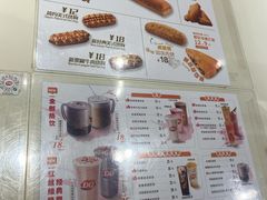 -DQ·蛋糕·冰淇淋(回龙观同成街)