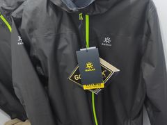 -三夫户外(天钥桥路店)