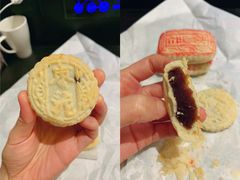 黄油大火-芦庄子桂顺斋(和平路总店)