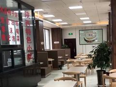 大堂-樊记腊汁肉(竹笆市总店)