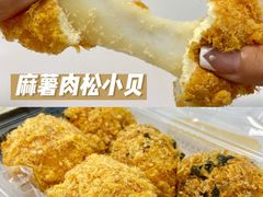 -彭记糕点(龙亭旗舰店)