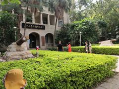 教室-厦门大学(思明校区)