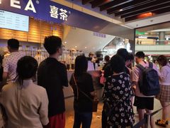 -喜茶(上海正大广场店)