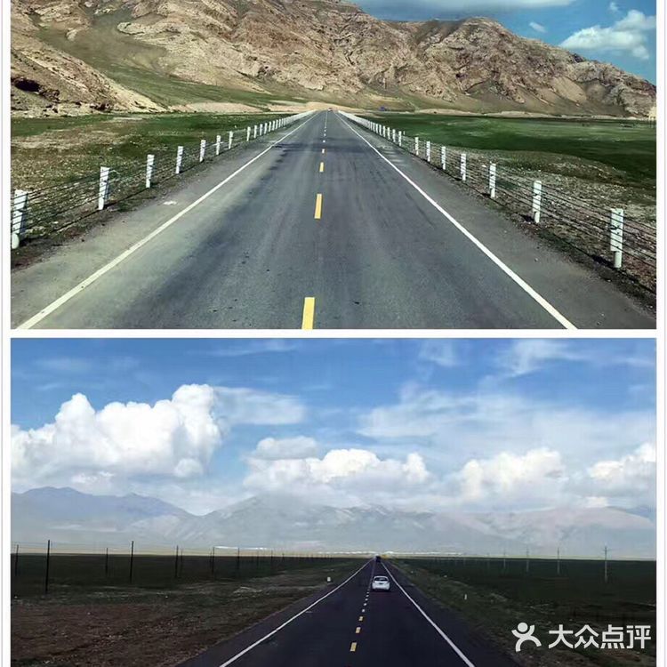 巴音郭楞蒙古自治州