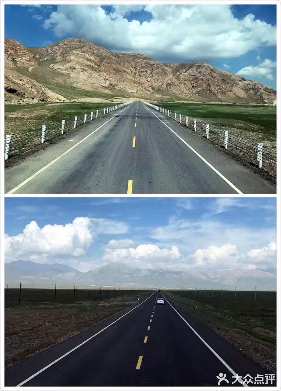 巴音郭楞蒙古自治州