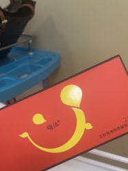 -武汉五洲整形外科医院