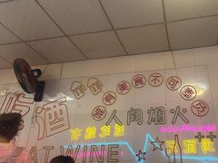 -四姐南瓜田鸡(202店)