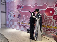 -仲盛世界商城