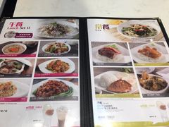 菜单-太兴烧味餐厅(宝明大厦店)