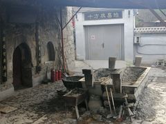 -白水寺森林公园