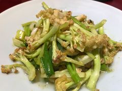 小炒有机菜花-窄巷子陕菜馆·地道陕西菜(粉巷店)