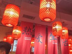 -山四砂锅(太原钟楼街店)