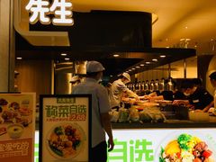 门面-大米先生(龙湖上城天街店)