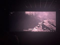 -首都电影院(金融街店 杜比全景声)