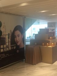 -大华韩艺整形美容医院