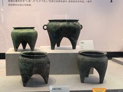 -日照市博物馆