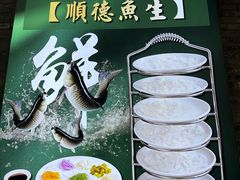-德云居