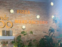 -Grande A'moo(上海万象城店)