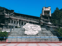 -四川汶川特大地震漩口中学遗址