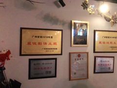 -Doors独立剧情密室(东门分店)