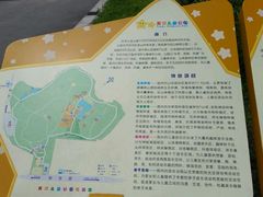-天河儿童公园