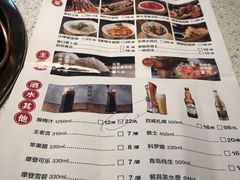 -老佛爷铜炉蛙锅(海岸城店)