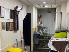-宠爱国际动物医院·消化内科·心肾内科·ISFM猫友好(望京店)
