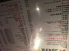 iphone_upload_pic-气力苑(师惠邻里中心店)