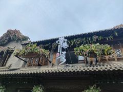 -青州古城