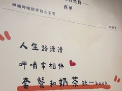 -呷哺呷哺(西单大悦城店)