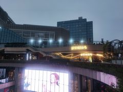 -民盈·国贸城