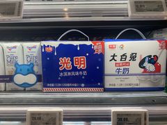 -盒马鲜生(杭州运河上街店)