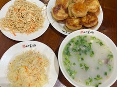 -和生记牛肉火勺店(汇兴家园店)